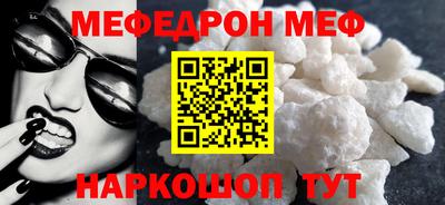 гашик Гусев