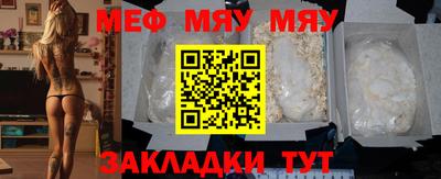 гашик Гусев