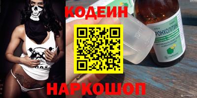 гашик Гусев