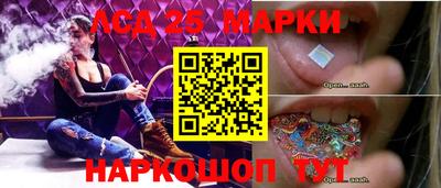 apvp Гусиноозёрск