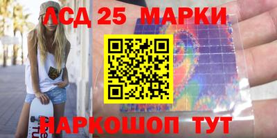 гашик Гусев