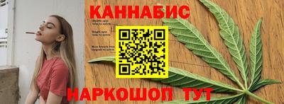 apvp Гусиноозёрск