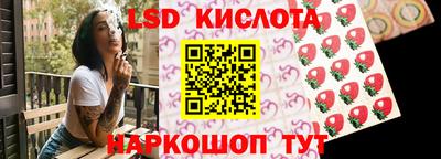 гашик Гусев
