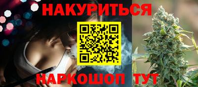 альфа пвп Гусь-Хрустальный