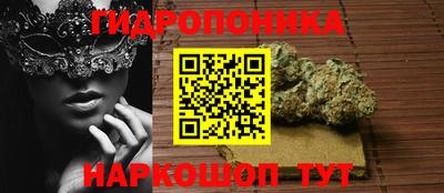 альфа пвп Гусь-Хрустальный