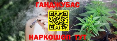 гашик Гусев