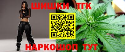 apvp Гусиноозёрск