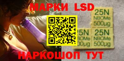 гашик Гусев