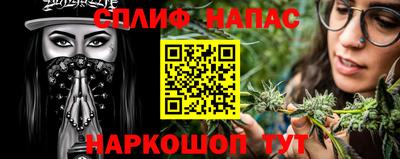 гашик Гусев