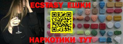 apvp Гусиноозёрск
