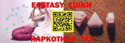 не бодяженный Жуковский