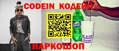 apvp Гусиноозёрск