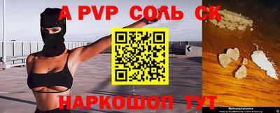 гашик Гусев