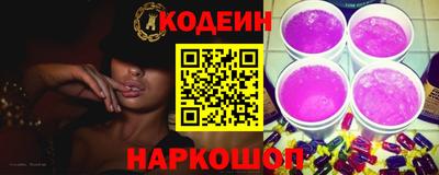 гашик Гусев