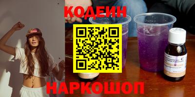 apvp Гусиноозёрск