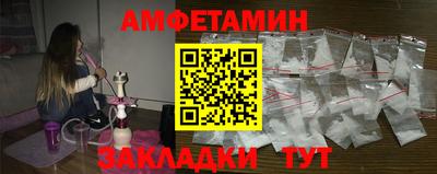 гашик Гусев