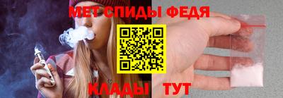 apvp Гусиноозёрск