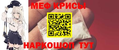 гашик Гусев