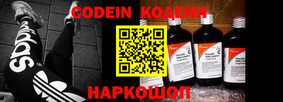 apvp Гусиноозёрск