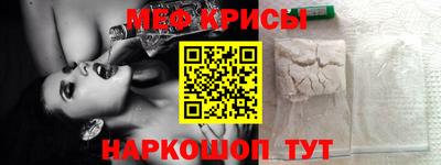 гашик Гусев