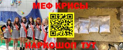 apvp Гусиноозёрск