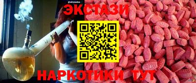 гашик Гусев