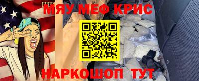 apvp Гусиноозёрск